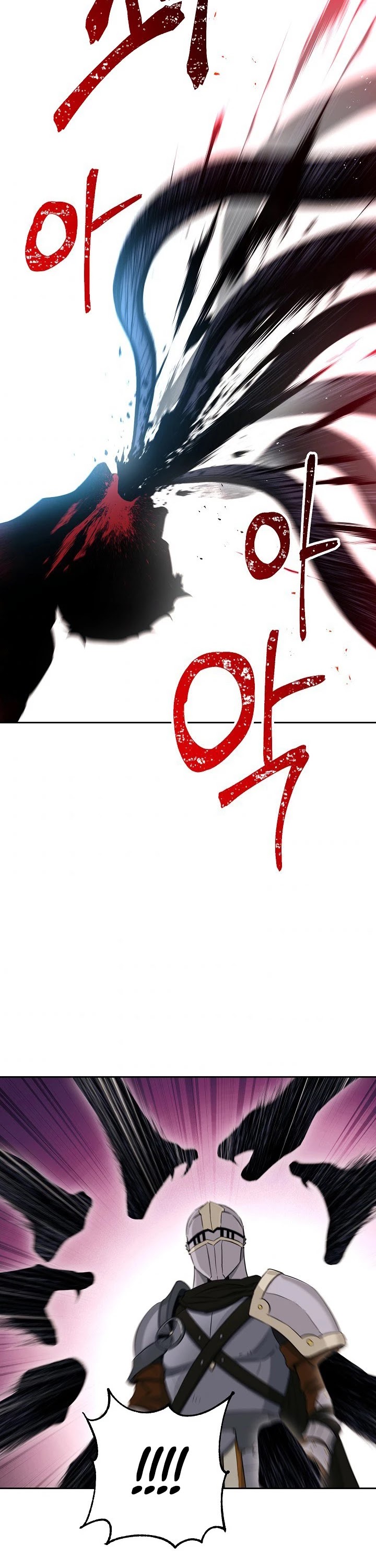 Skeleton Soldier Couldn’t Protect the Dungeon chapter 135 page 3