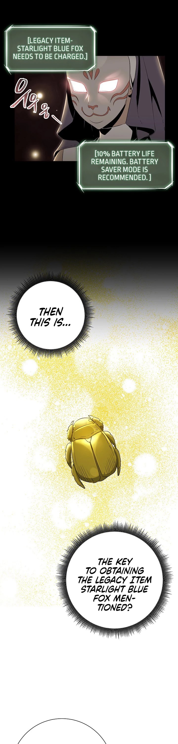 Skeleton Soldier Couldn’t Protect the Dungeon chapter 135 page 32