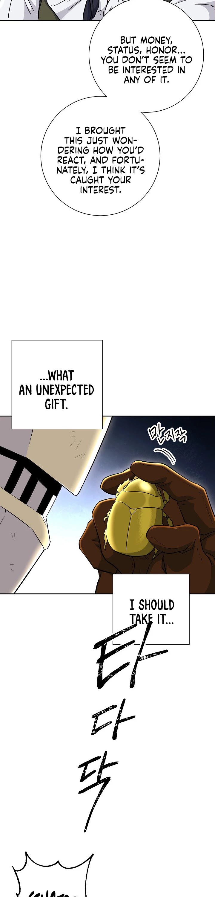 Skeleton Soldier Couldn’t Protect the Dungeon chapter 135 page 34