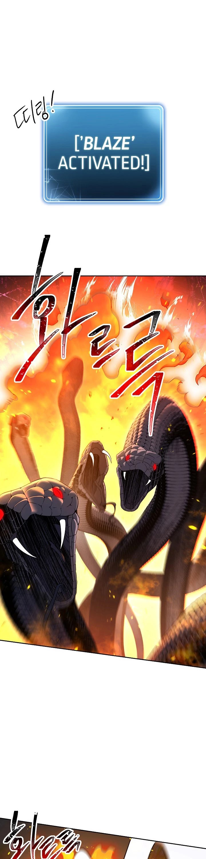 Skeleton Soldier Couldn’t Protect the Dungeon chapter 135 page 4