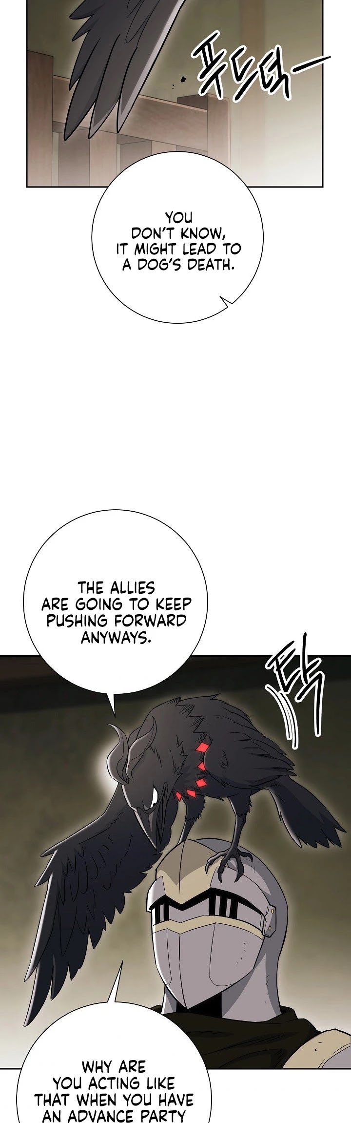 Skeleton Soldier Couldn’t Protect the Dungeon chapter 135 page 40