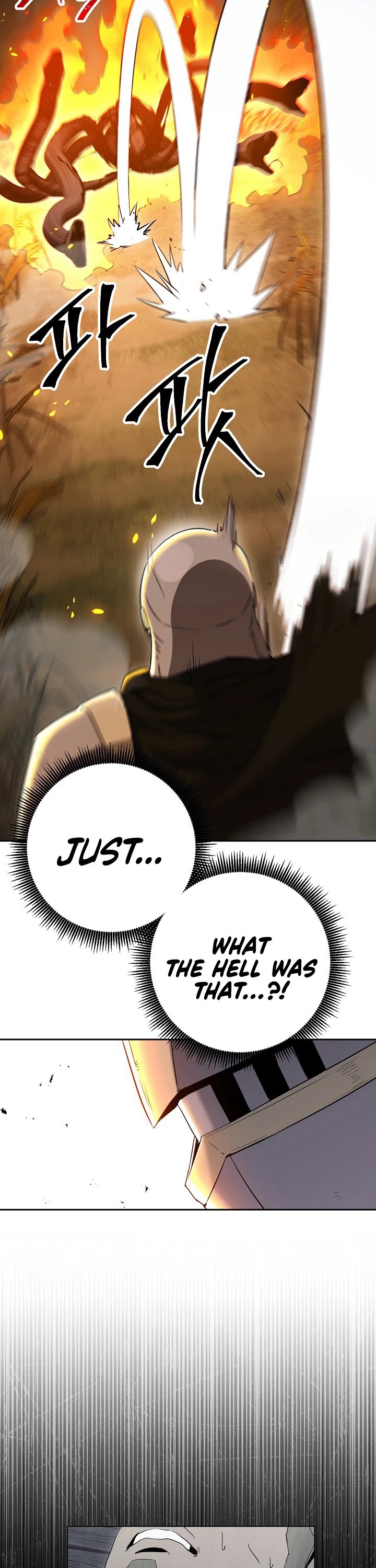 Skeleton Soldier Couldn’t Protect the Dungeon chapter 135 page 5