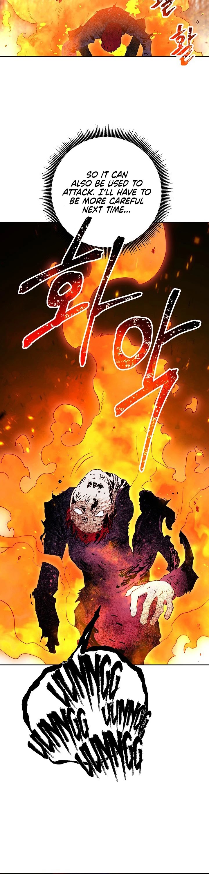 Skeleton Soldier Couldn’t Protect the Dungeon chapter 135 page 7