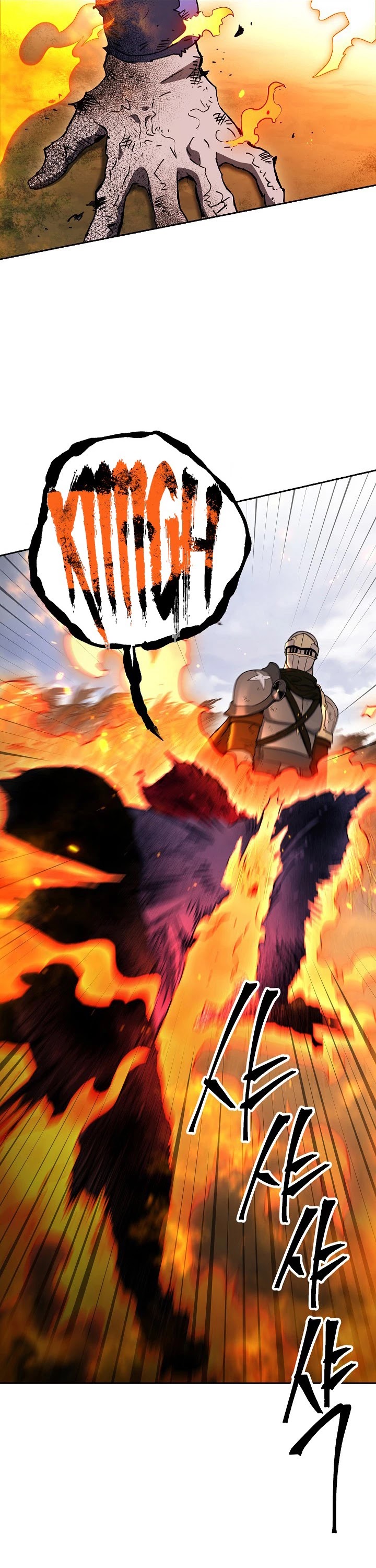 Skeleton Soldier Couldn’t Protect the Dungeon chapter 135 page 8