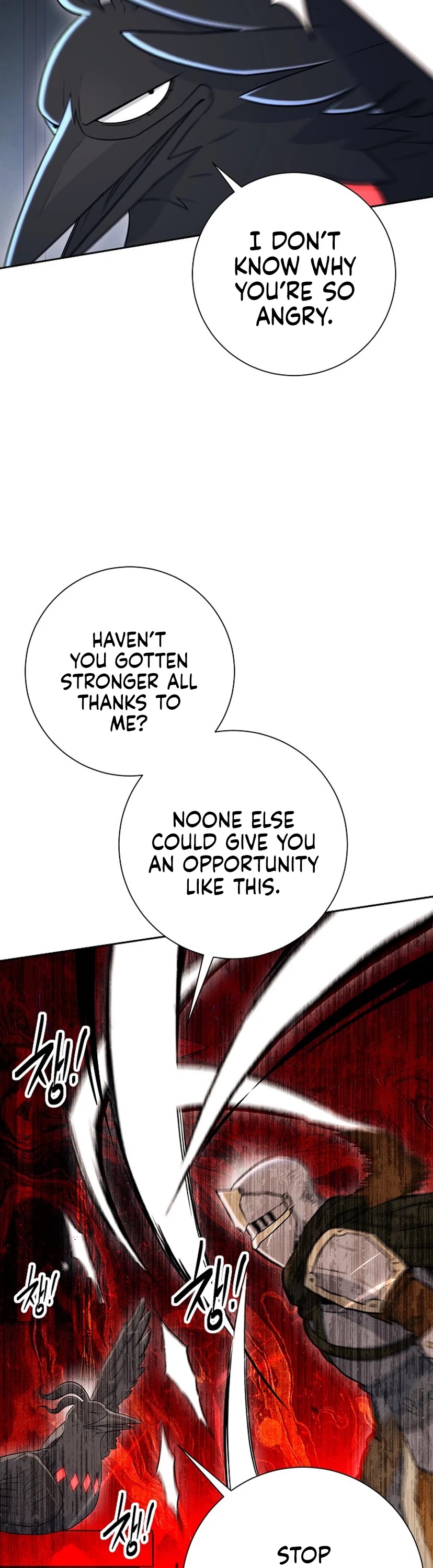 Skeleton Soldier Couldn’t Protect the Dungeon chapter 136 page 23