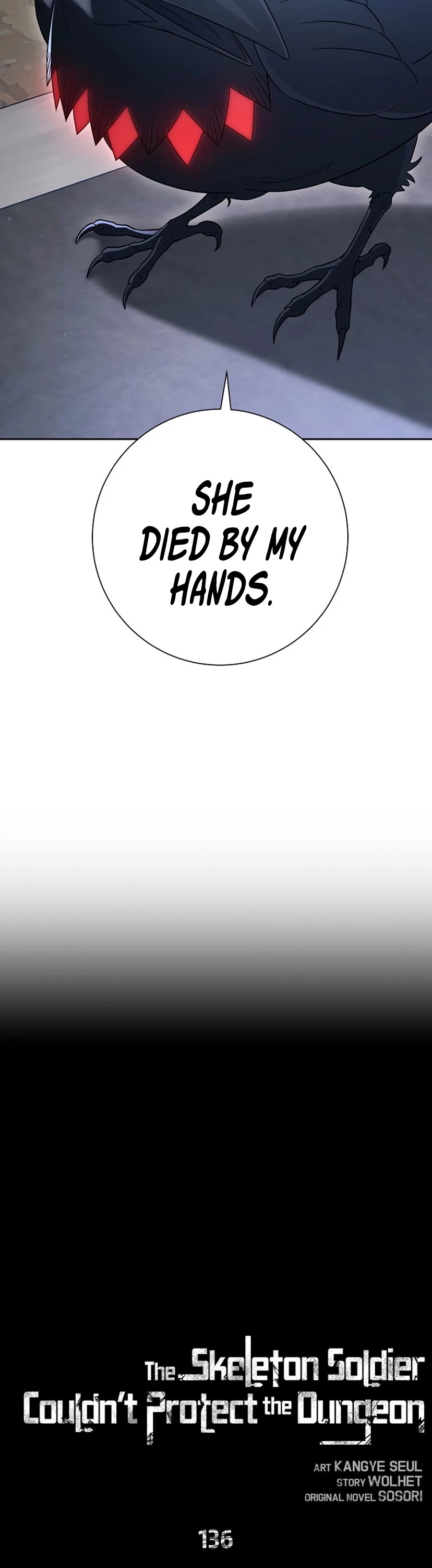 Skeleton Soldier Couldn’t Protect the Dungeon chapter 136 page 5