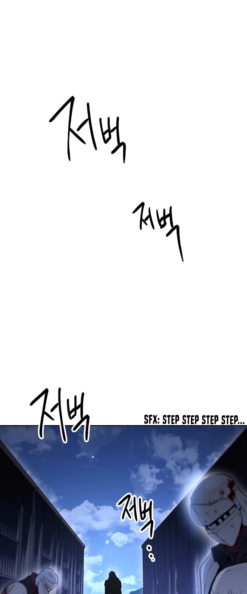 Skeleton Soldier Couldn’t Protect the Dungeon chapter 136 page 51