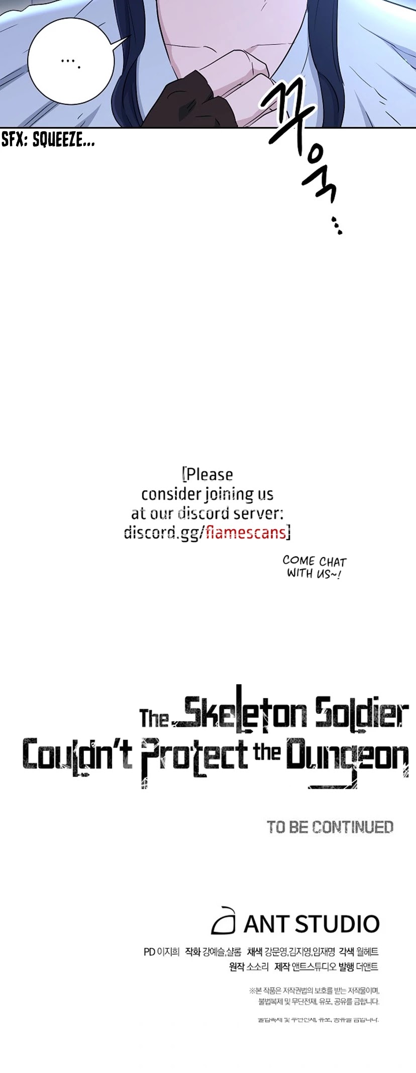 Skeleton Soldier Couldn’t Protect the Dungeon chapter 136 page 57