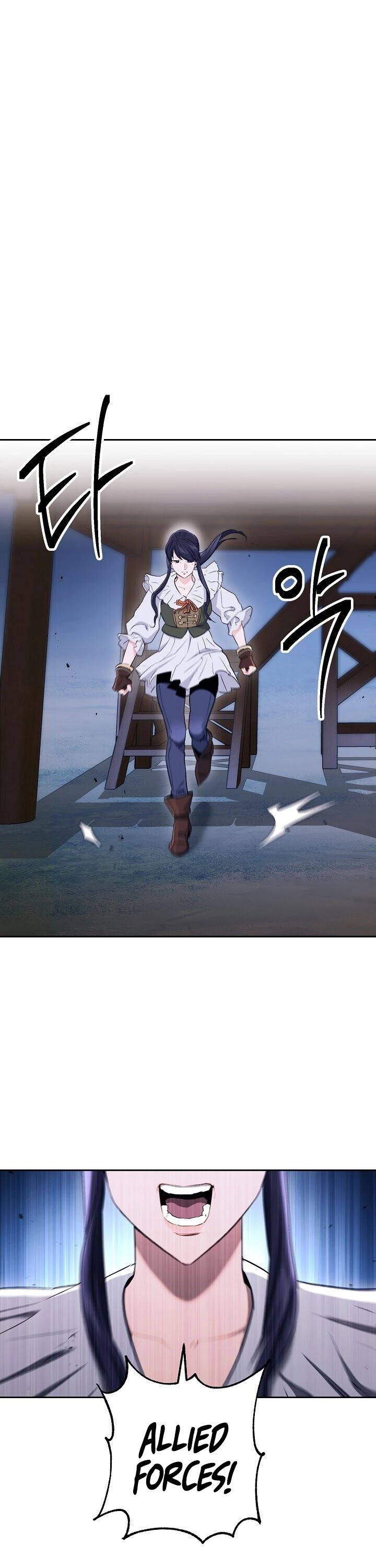 Skeleton Soldier Couldn’t Protect the Dungeon chapter 137 page 14