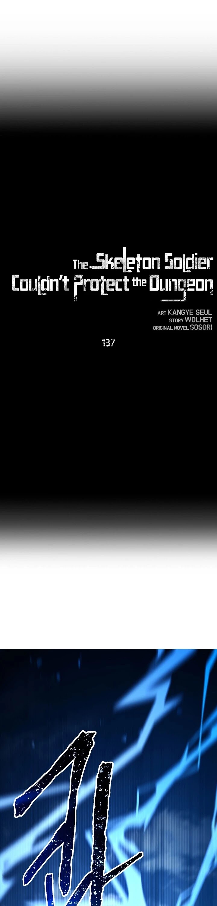 Skeleton Soldier Couldn’t Protect the Dungeon chapter 137 page 2