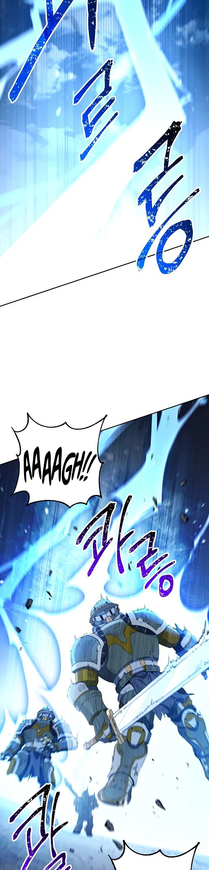 Skeleton Soldier Couldn’t Protect the Dungeon chapter 137 page 3