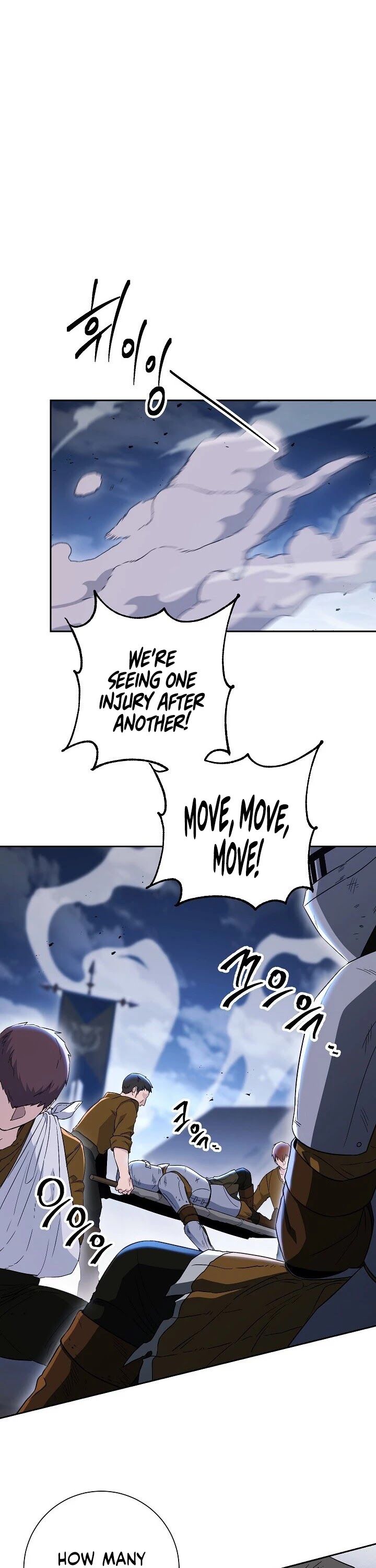 Skeleton Soldier Couldn’t Protect the Dungeon chapter 137 page 30