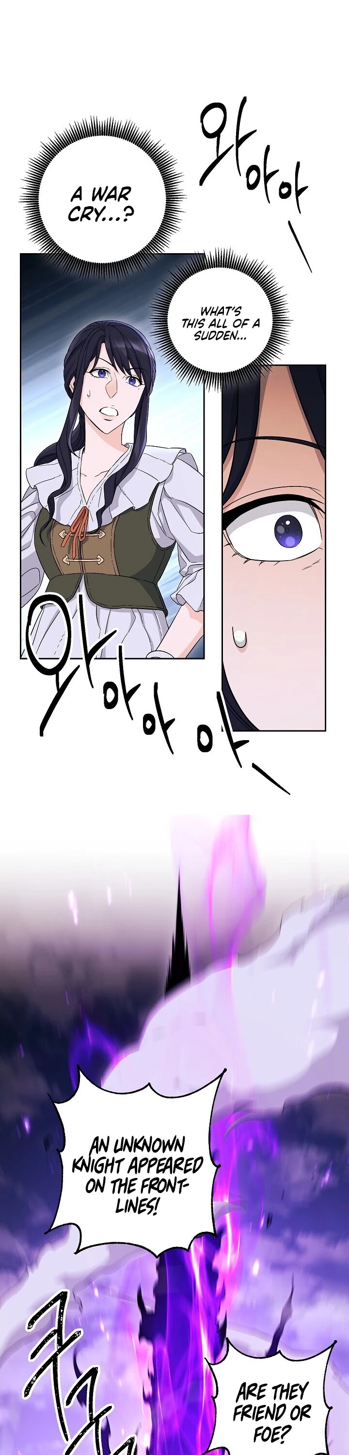 Skeleton Soldier Couldn’t Protect the Dungeon chapter 137 page 34