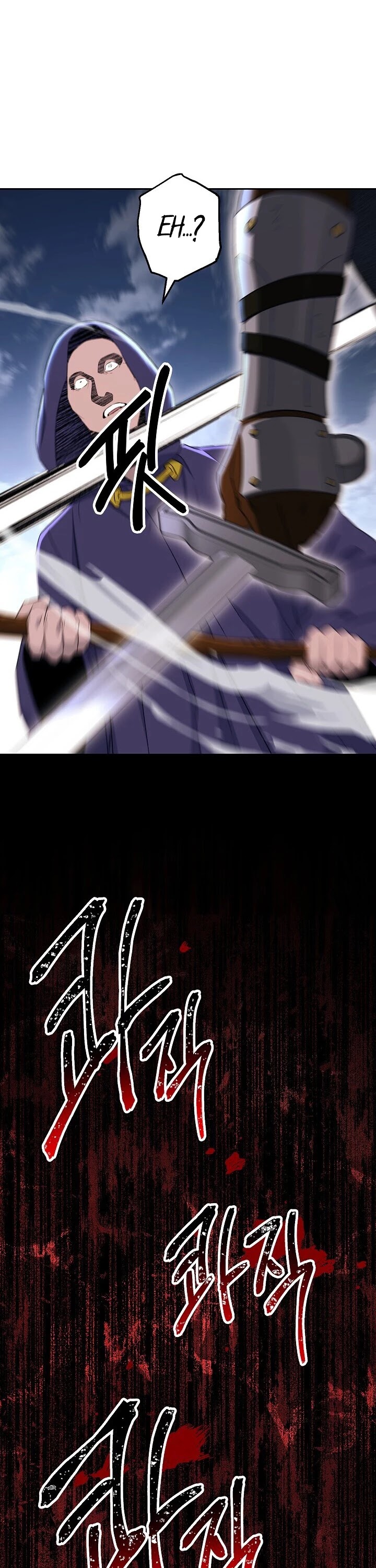 Skeleton Soldier Couldn’t Protect the Dungeon chapter 137 page 46