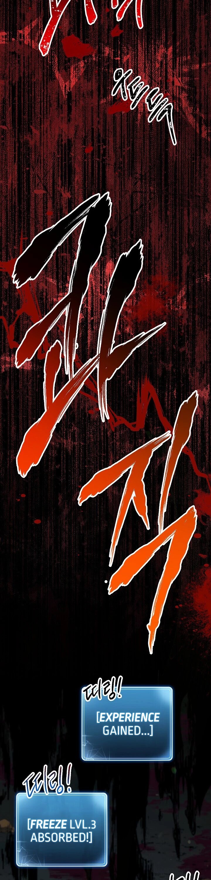 Skeleton Soldier Couldn’t Protect the Dungeon chapter 137 page 47