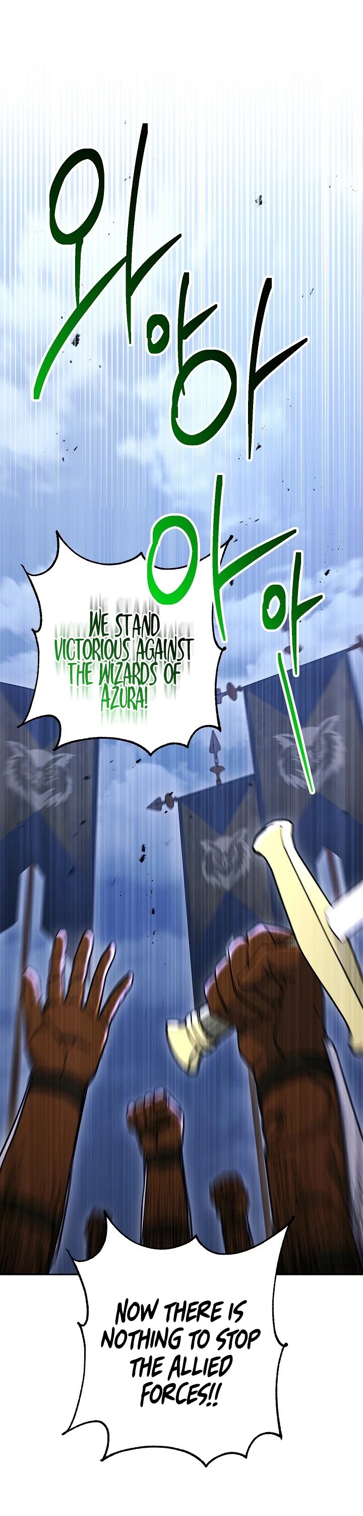 Skeleton Soldier Couldn’t Protect the Dungeon chapter 137 page 51