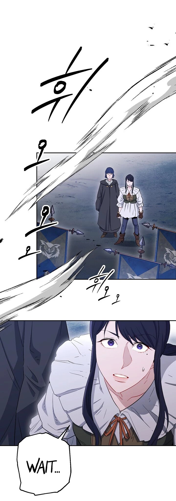 Skeleton Soldier Couldn’t Protect the Dungeon chapter 137 page 53