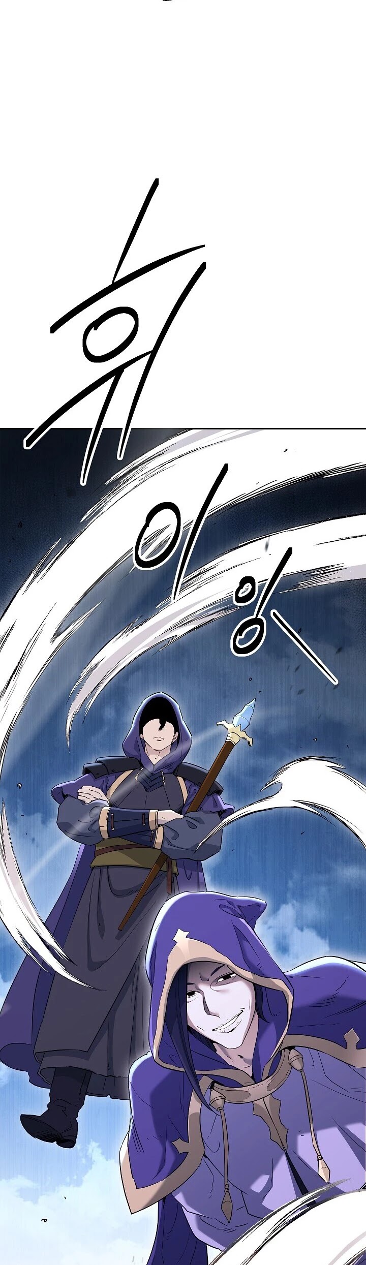 Skeleton Soldier Couldn’t Protect the Dungeon chapter 137 page 55