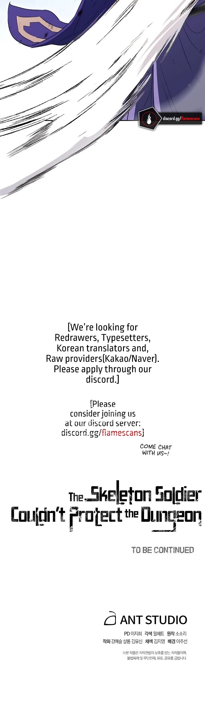 Skeleton Soldier Couldn’t Protect the Dungeon chapter 137 page 56