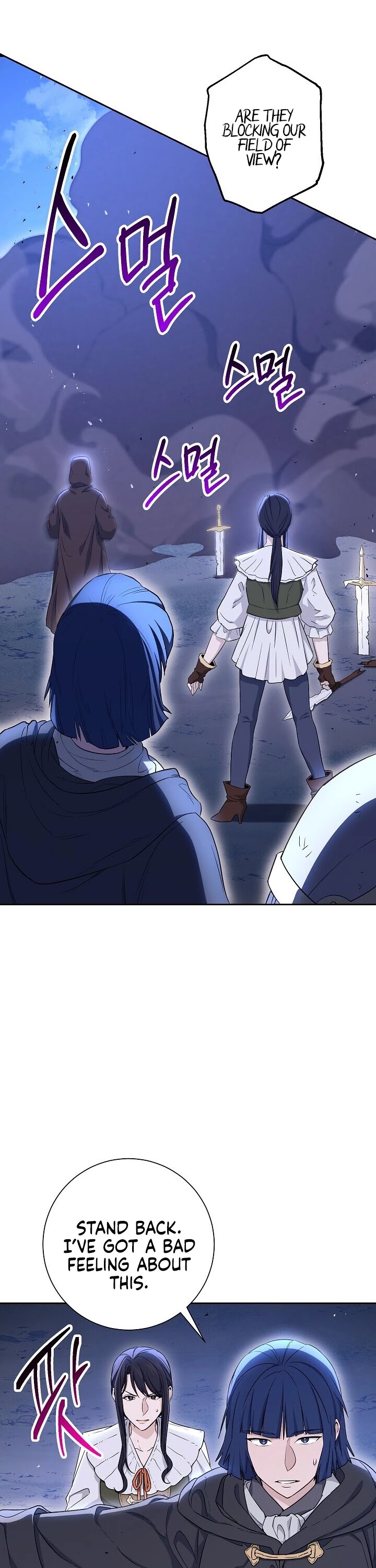 Skeleton Soldier Couldn’t Protect the Dungeon chapter 138 page 11