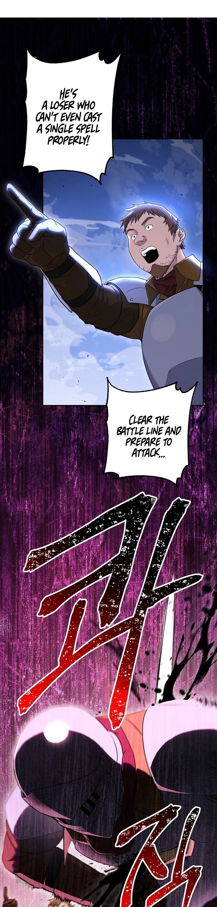 Skeleton Soldier Couldn’t Protect the Dungeon chapter 138 page 14