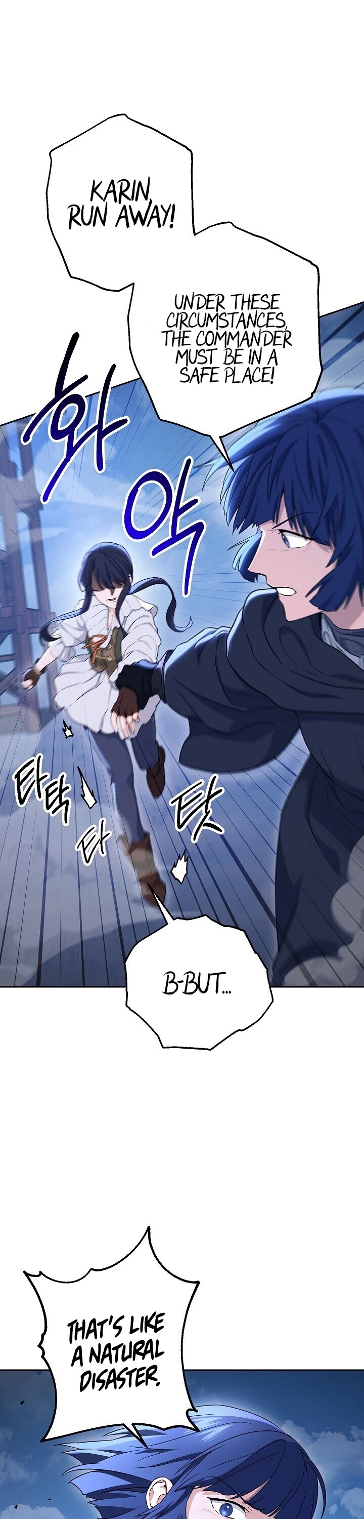 Skeleton Soldier Couldn’t Protect the Dungeon chapter 138 page 22