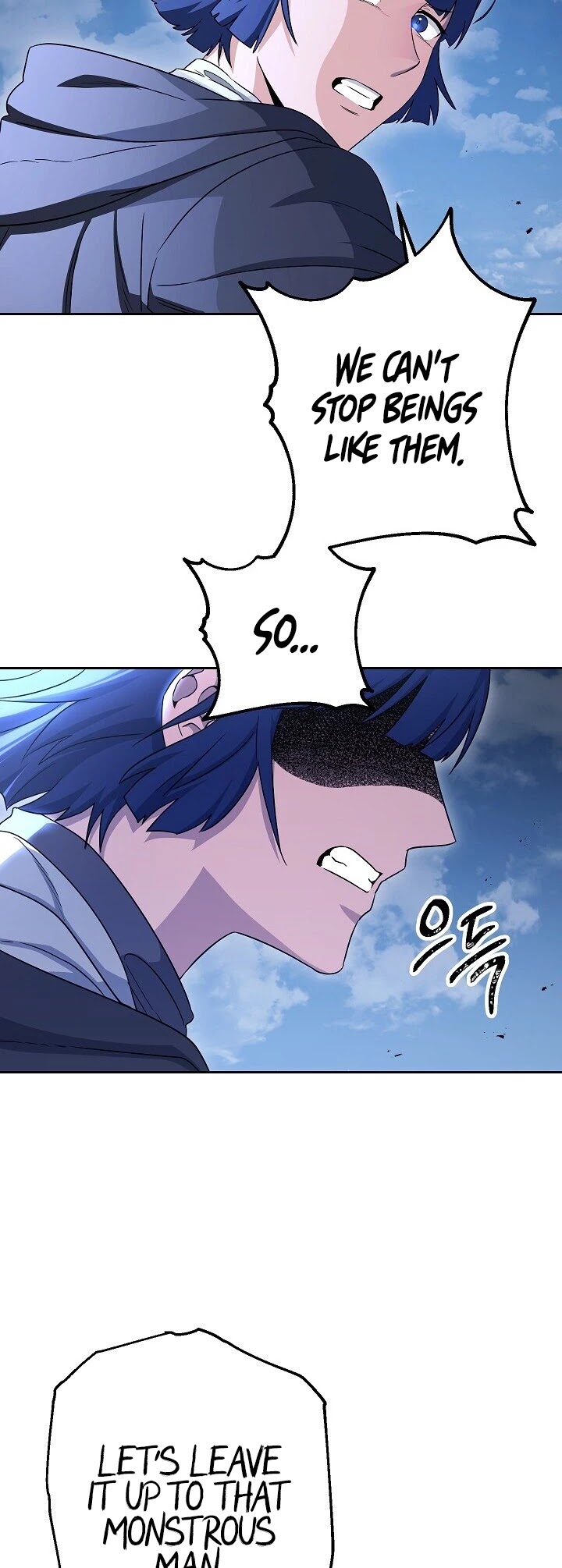 Skeleton Soldier Couldn’t Protect the Dungeon chapter 138 page 23