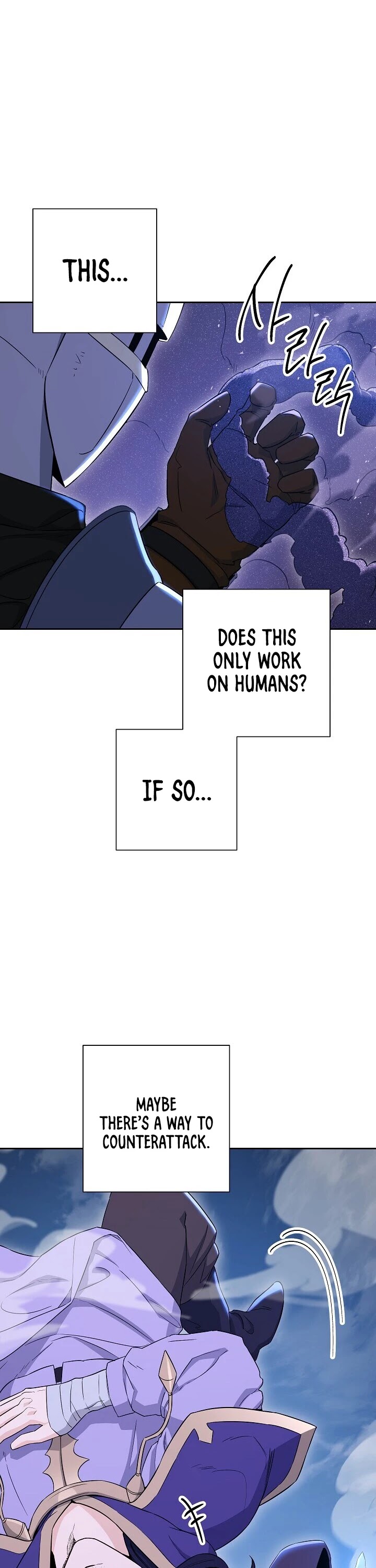 Skeleton Soldier Couldn’t Protect the Dungeon chapter 138 page 25