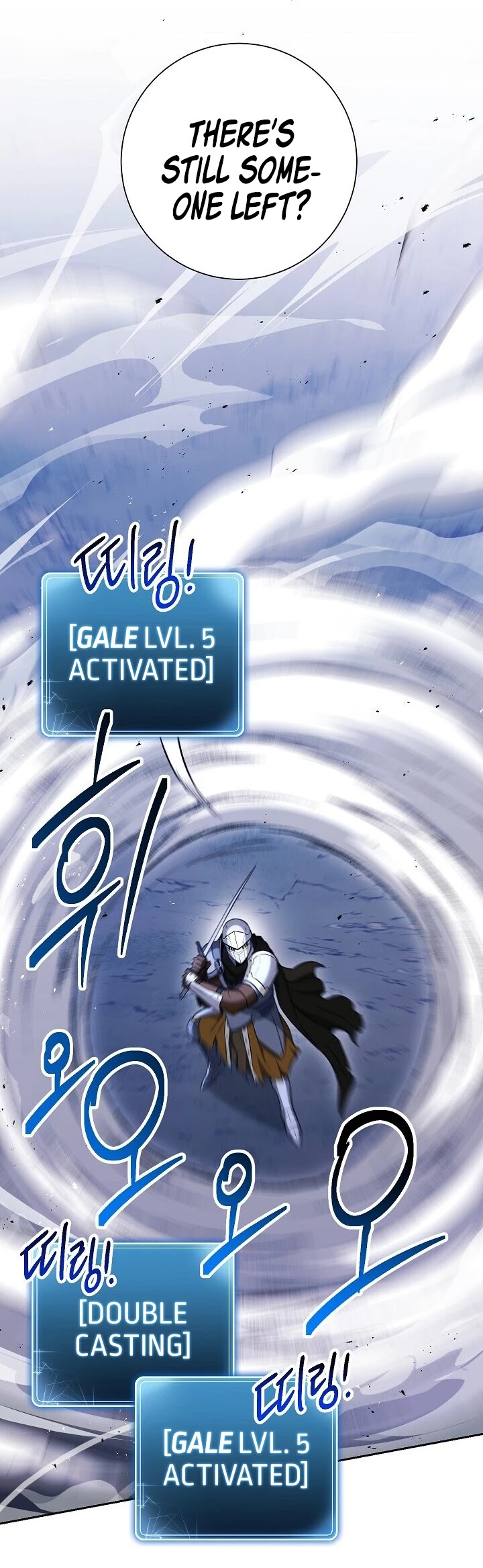 Skeleton Soldier Couldn’t Protect the Dungeon chapter 138 page 27