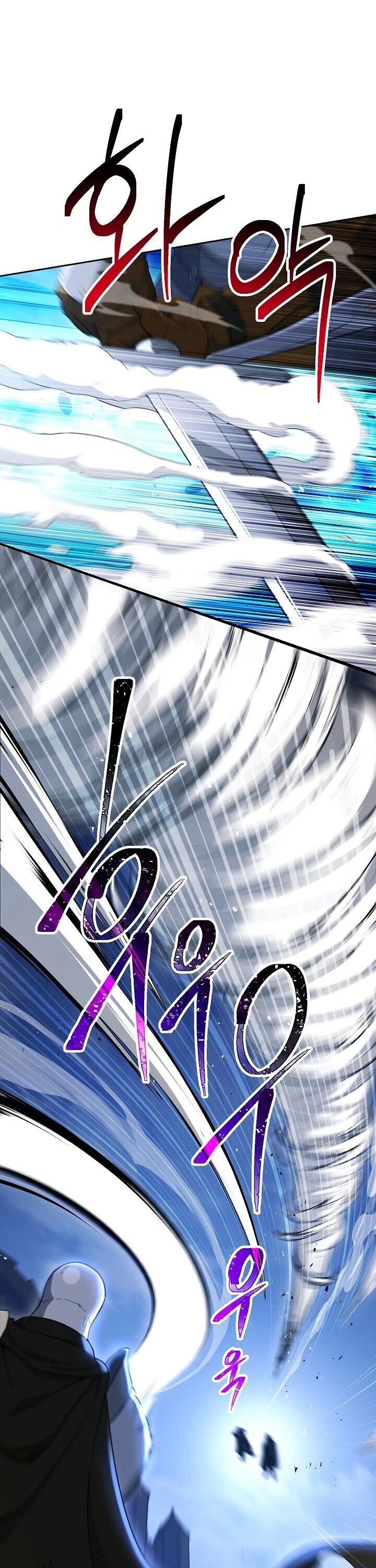 Skeleton Soldier Couldn’t Protect the Dungeon chapter 138 page 28