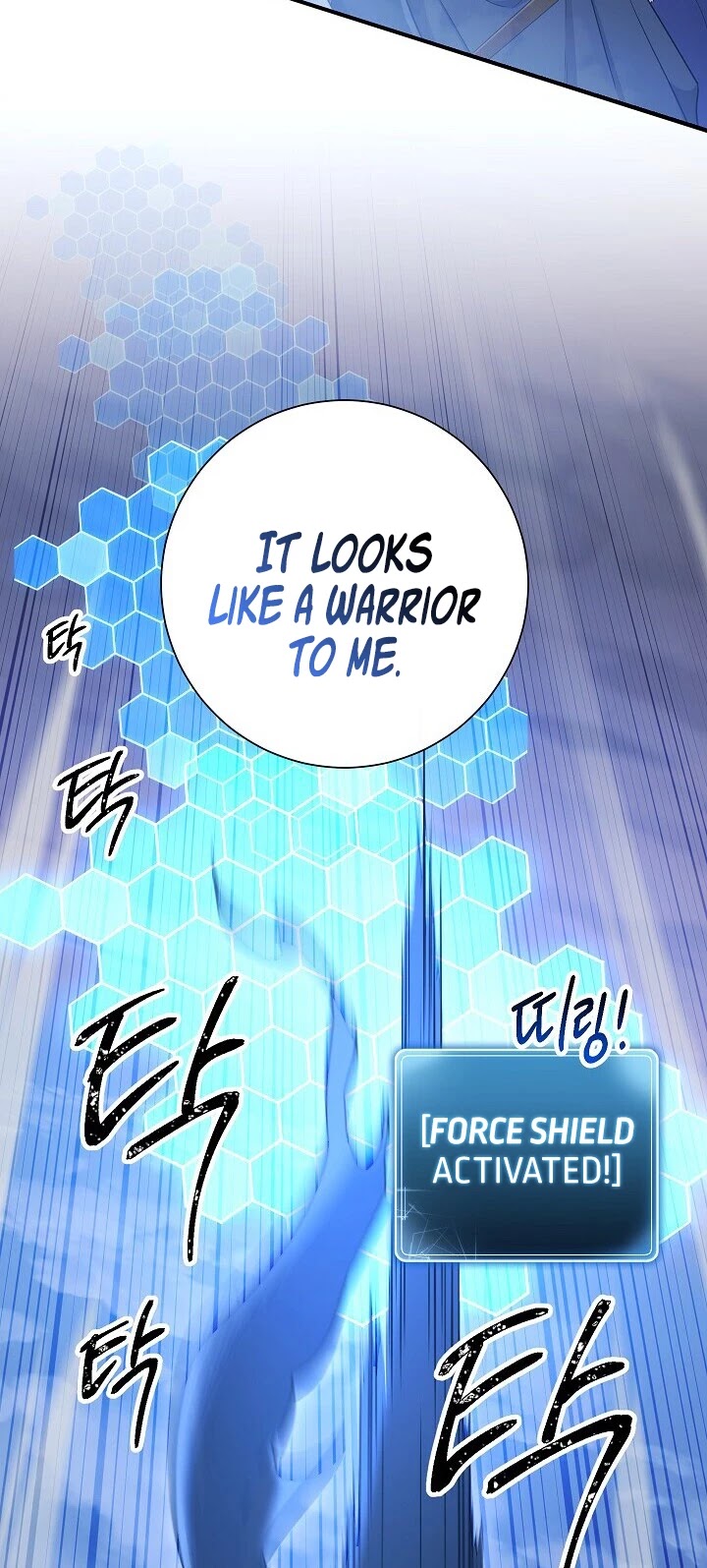 Skeleton Soldier Couldn’t Protect the Dungeon chapter 138 page 30