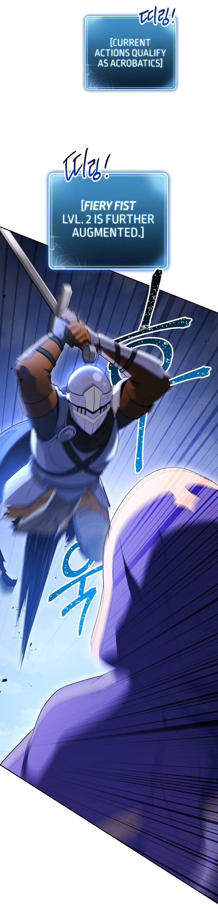 Skeleton Soldier Couldn’t Protect the Dungeon chapter 138 page 32