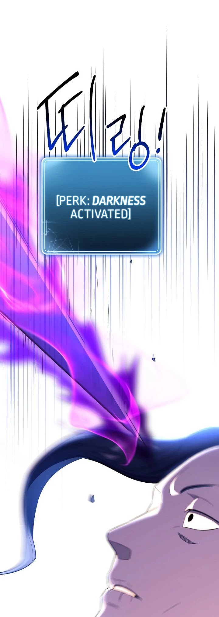 Skeleton Soldier Couldn’t Protect the Dungeon chapter 138 page 33