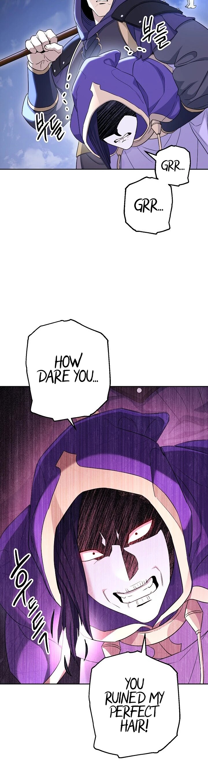 Skeleton Soldier Couldn’t Protect the Dungeon chapter 138 page 40