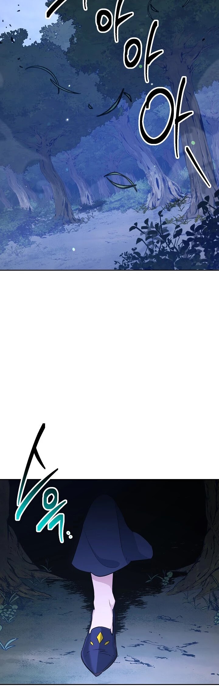 Skeleton Soldier Couldn’t Protect the Dungeon chapter 138 page 49