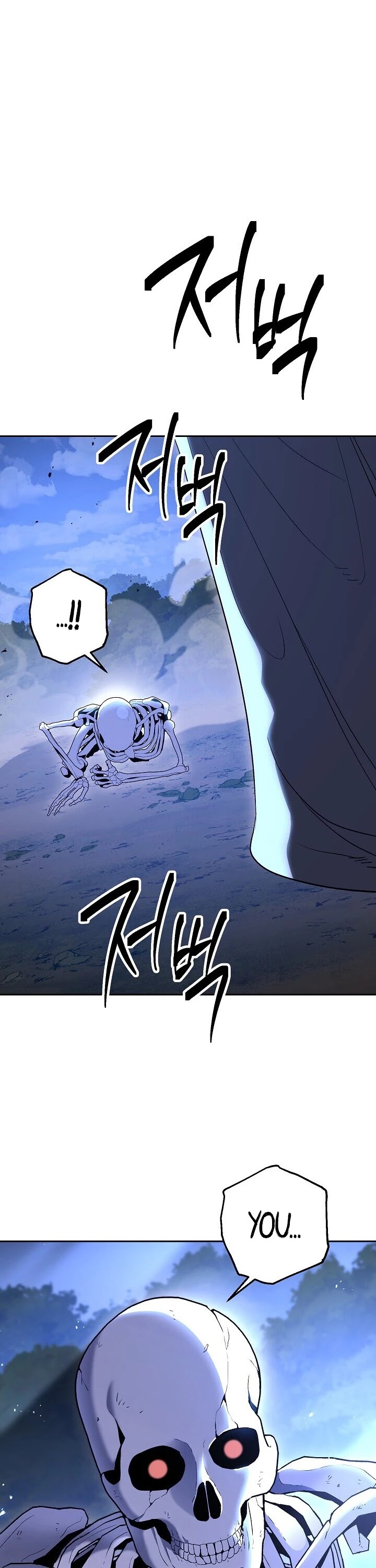 Skeleton Soldier Couldn’t Protect the Dungeon chapter 138 page 50