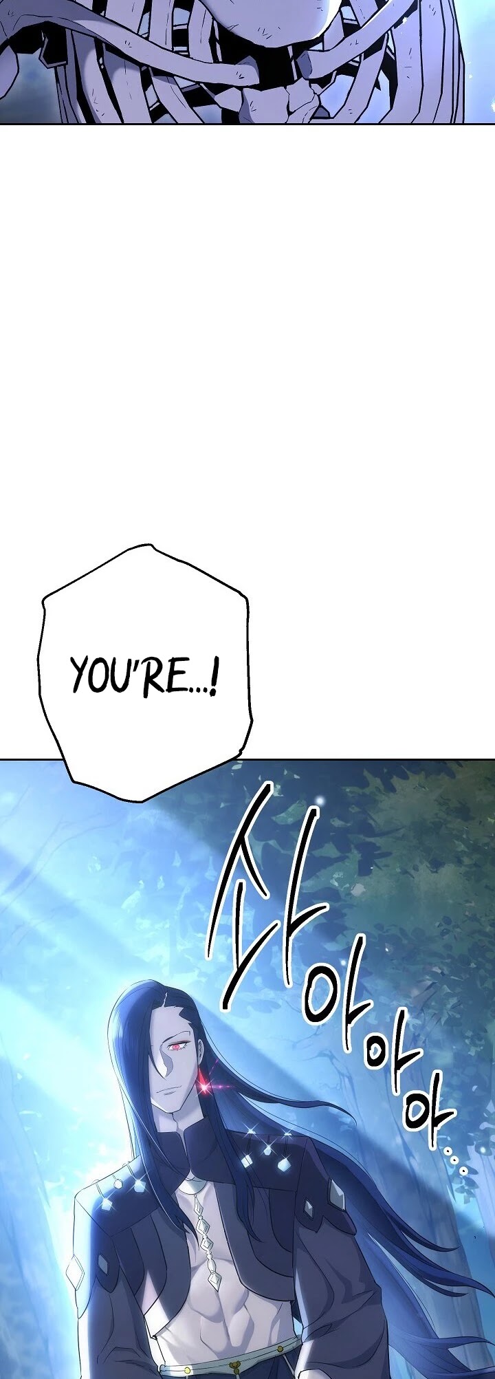 Skeleton Soldier Couldn’t Protect the Dungeon chapter 138 page 51