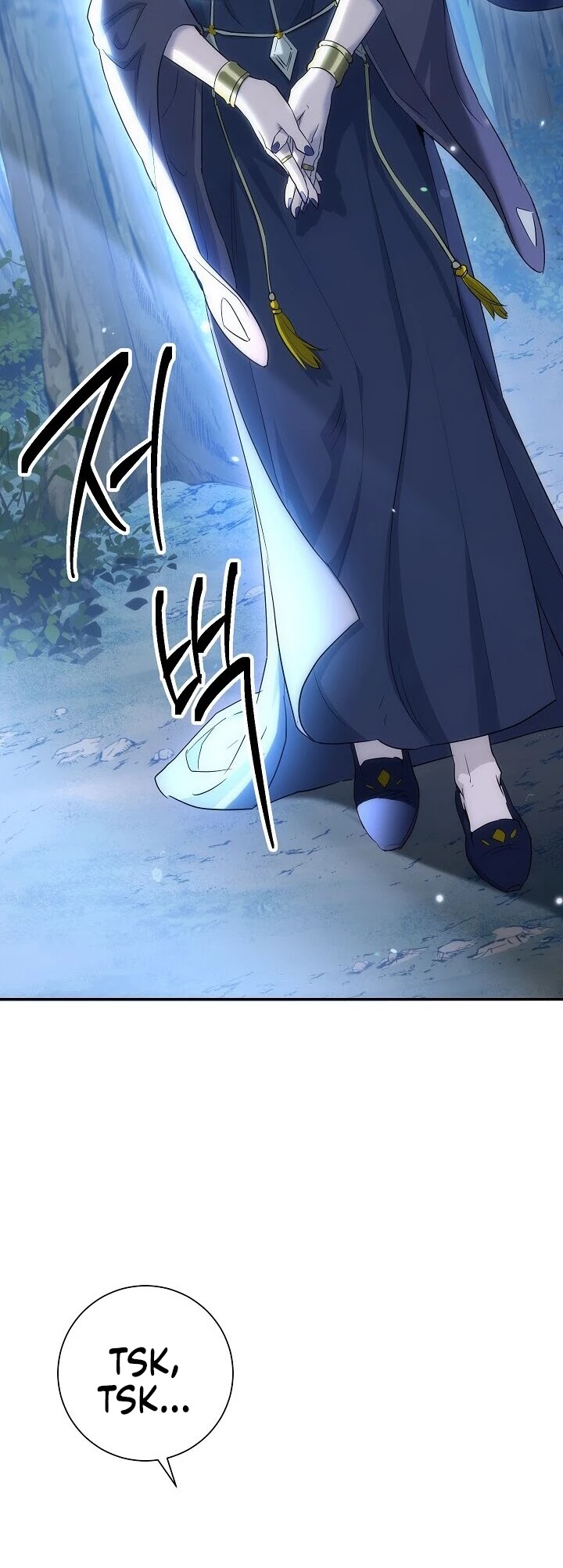 Skeleton Soldier Couldn’t Protect the Dungeon chapter 138 page 52