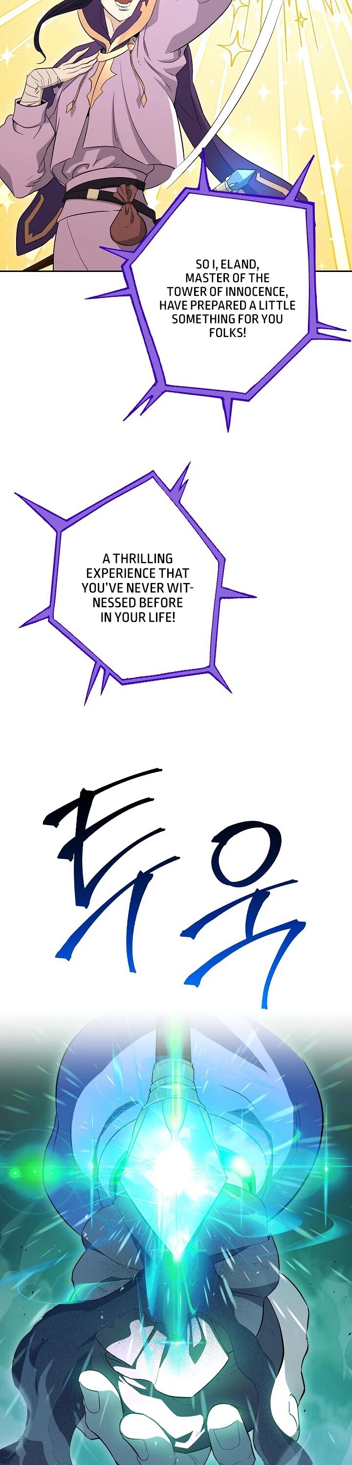 Skeleton Soldier Couldn’t Protect the Dungeon chapter 138 page 9