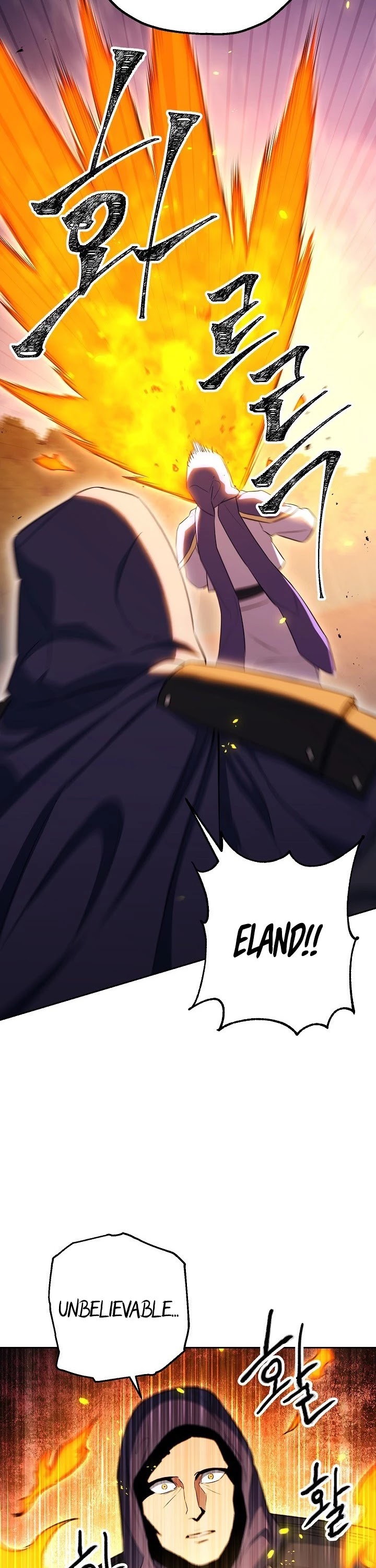 Skeleton Soldier Couldn’t Protect the Dungeon chapter 139 page 17