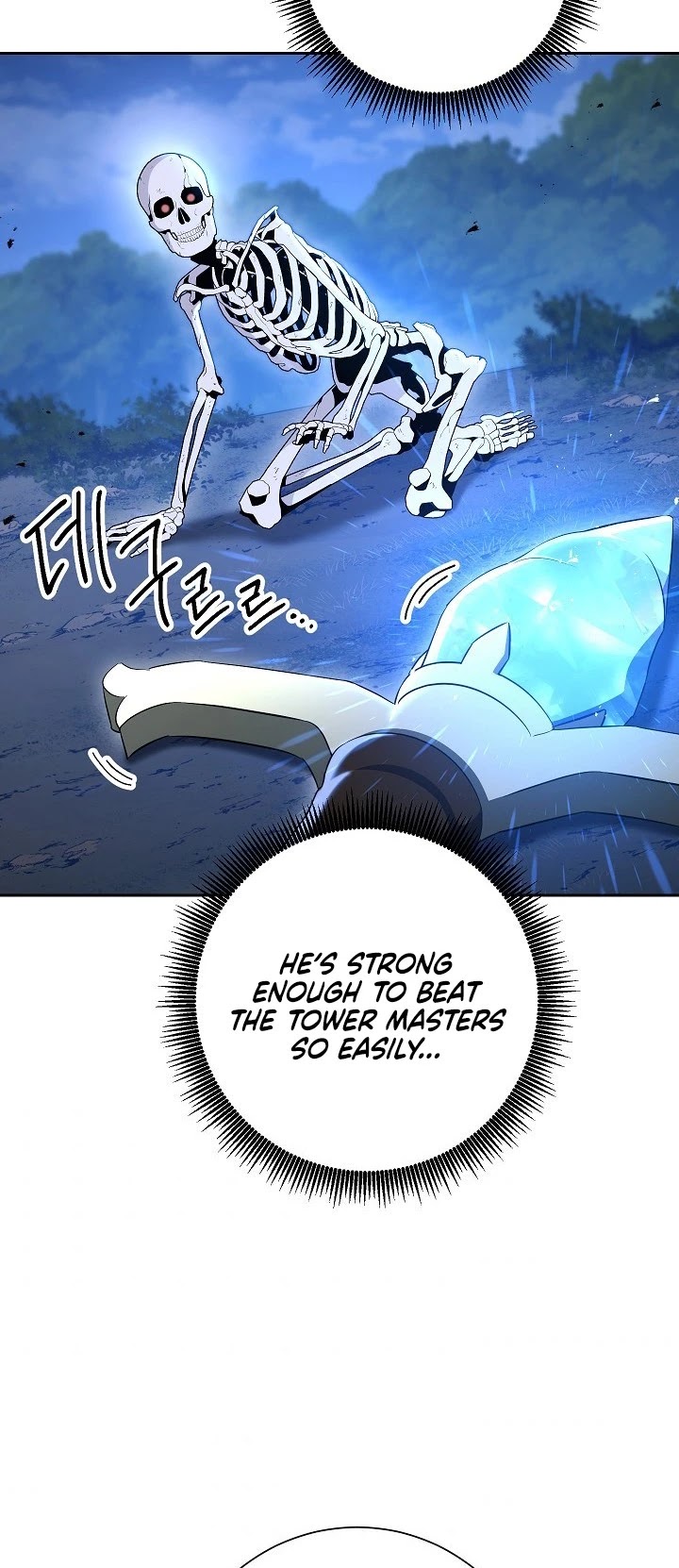 Skeleton Soldier Couldn’t Protect the Dungeon chapter 139 page 24