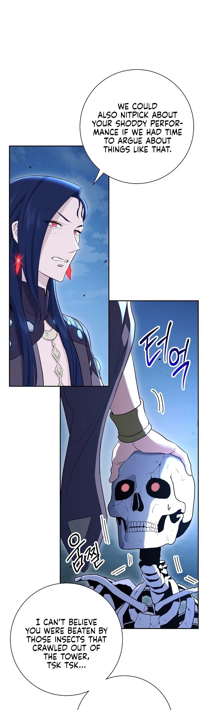 Skeleton Soldier Couldn’t Protect the Dungeon chapter 139 page 26