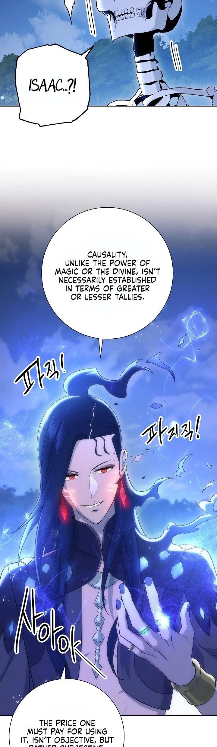 Skeleton Soldier Couldn’t Protect the Dungeon chapter 139 page 34