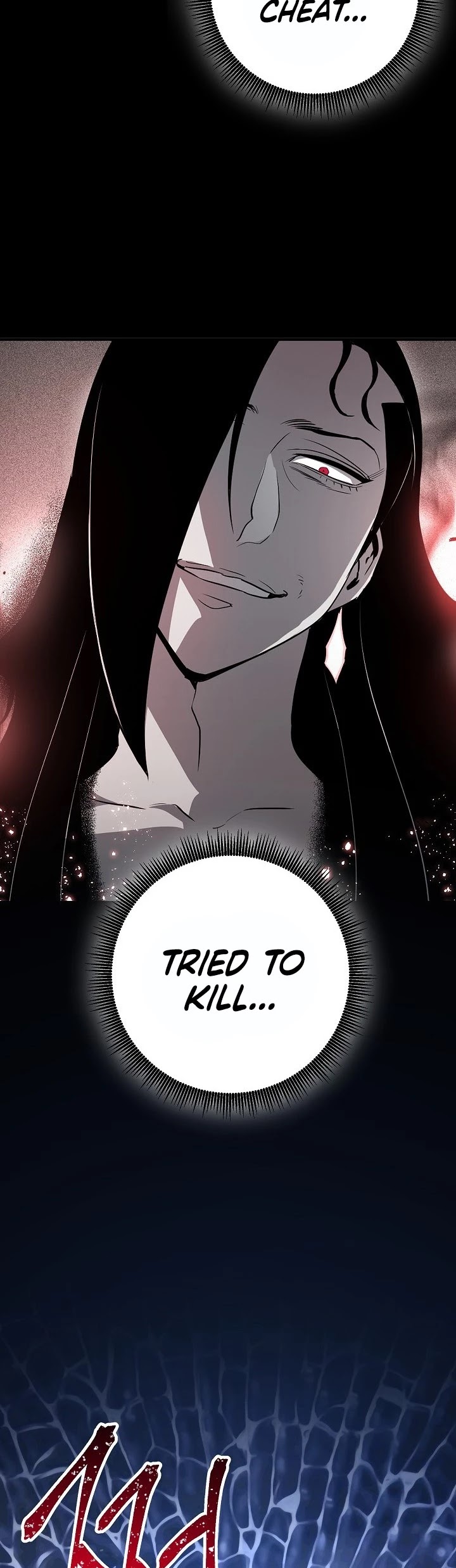 Skeleton Soldier Couldn’t Protect the Dungeon chapter 139 page 46