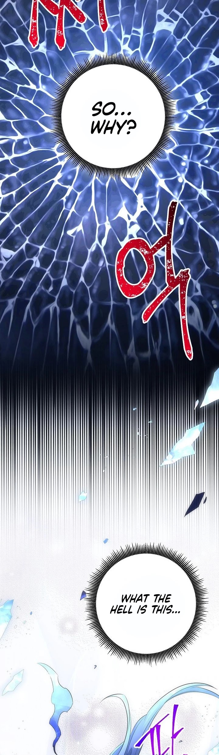 Skeleton Soldier Couldn’t Protect the Dungeon chapter 139 page 47