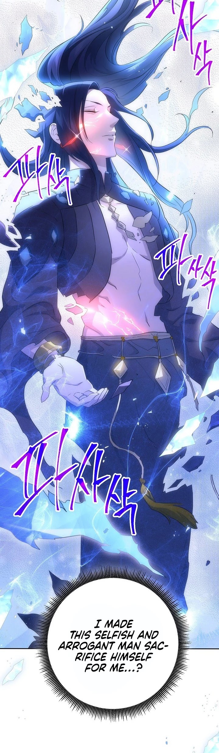 Skeleton Soldier Couldn’t Protect the Dungeon chapter 139 page 48