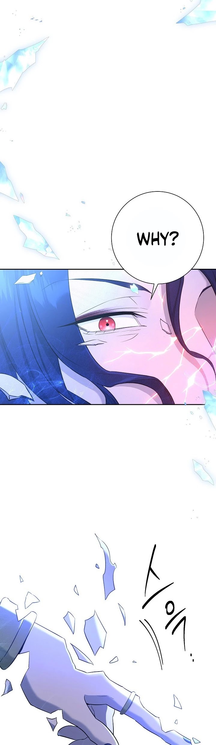 Skeleton Soldier Couldn’t Protect the Dungeon chapter 139 page 49