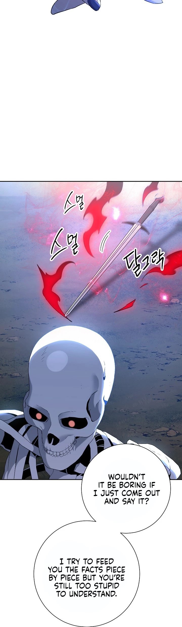 Skeleton Soldier Couldn’t Protect the Dungeon chapter 139 page 50