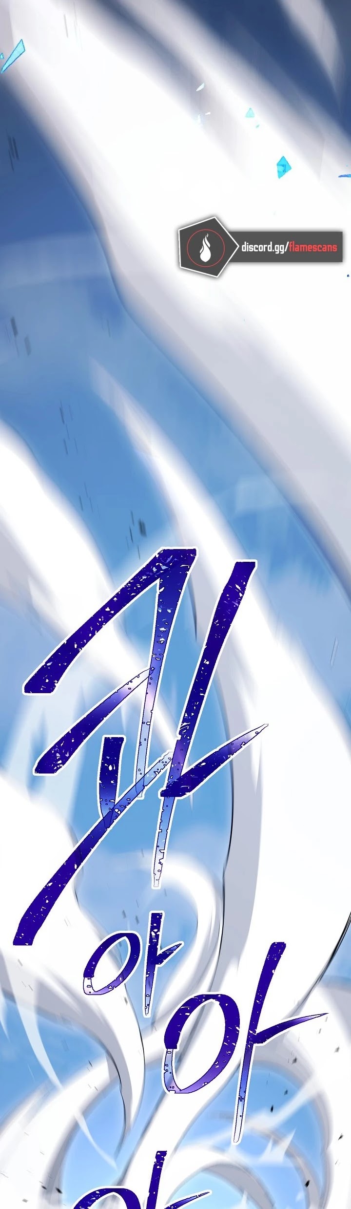 Skeleton Soldier Couldn’t Protect the Dungeon chapter 139 page 57