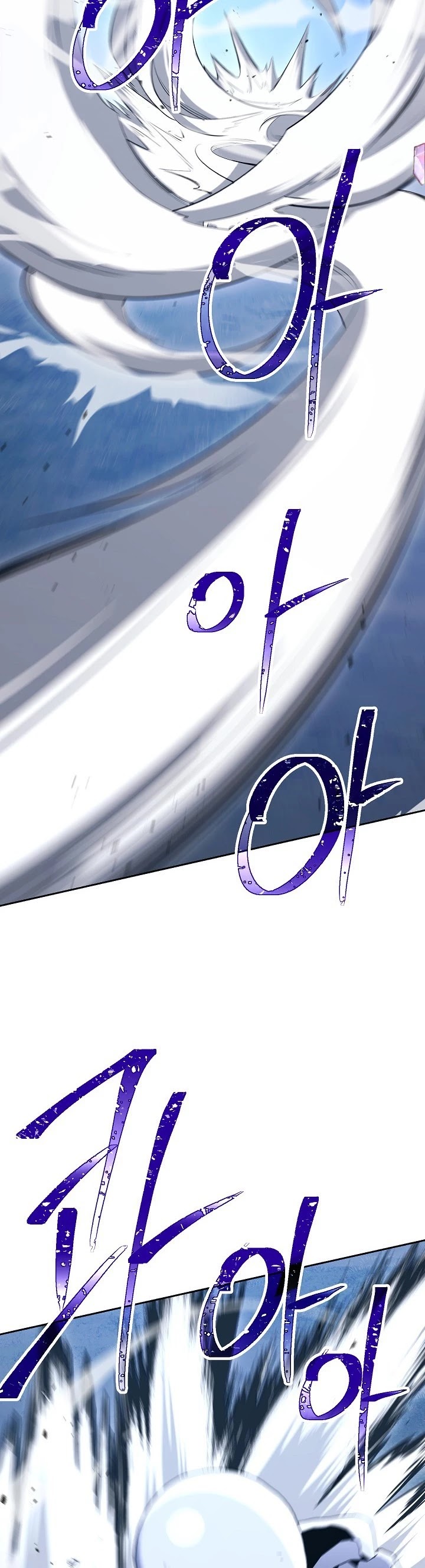 Skeleton Soldier Couldn’t Protect the Dungeon chapter 139 page 58